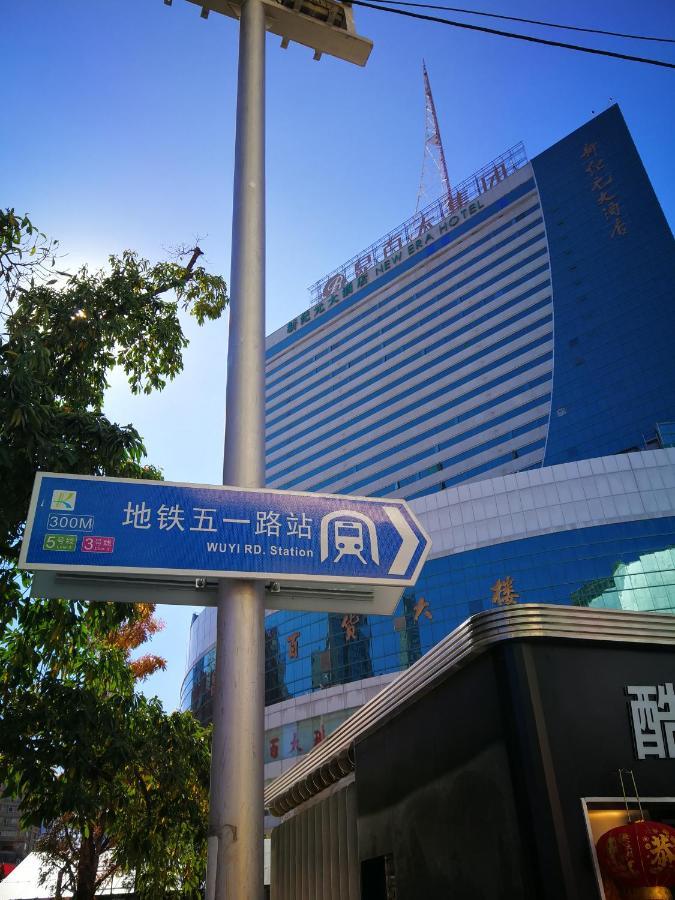 New Era Hotel Куньмин Экстерьер фото
