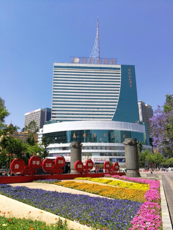 New Era Hotel Куньмин Экстерьер фото