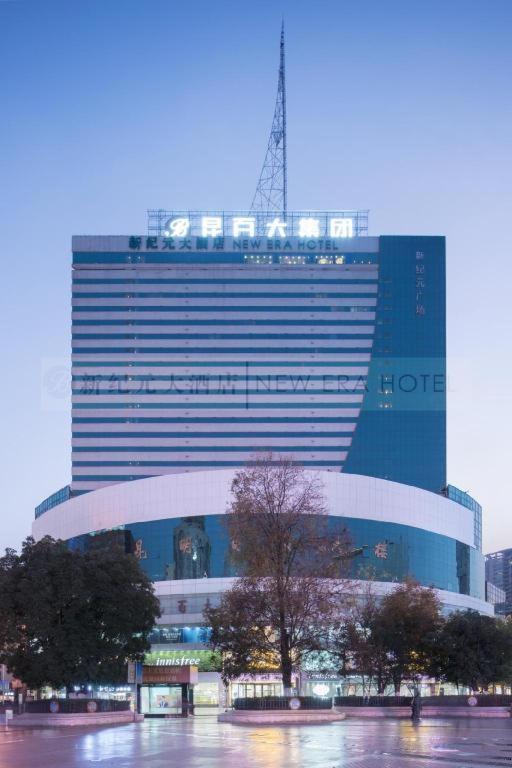 New Era Hotel Куньмин Экстерьер фото