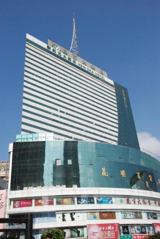 New Era Hotel Куньмин Экстерьер фото