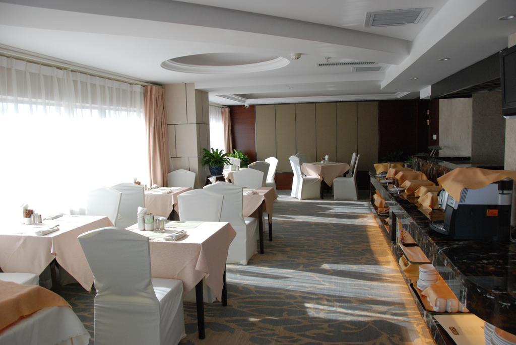 New Era Hotel Куньмин Экстерьер фото